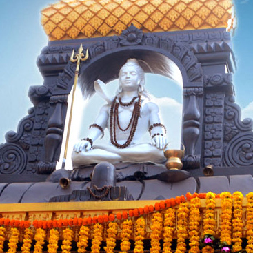 Lord Mahadev's Temples website by Global Eye Technology Kolhapur (MH) India