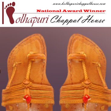 Kolhapuri Chappal House Ecommerce Website Developed By Global Eye Technology (Kolhapur, Maharashtra)